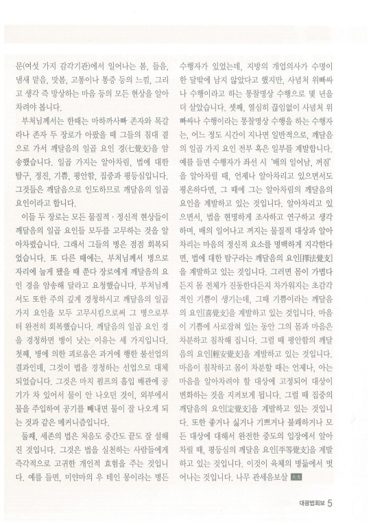 15771642681848_0.jpg